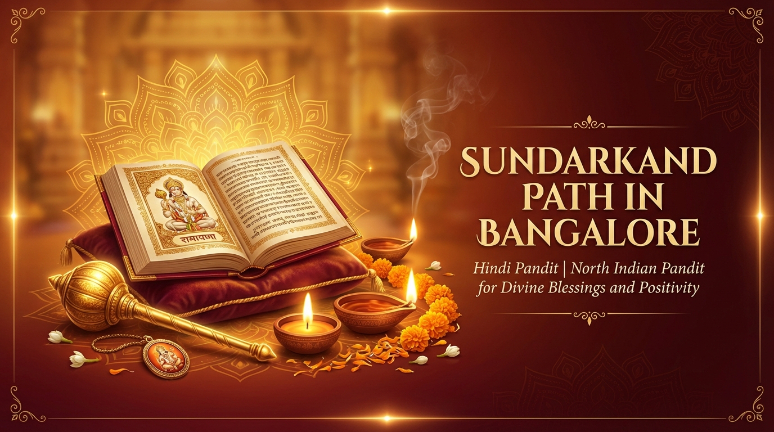 sundarkand path and akhand ramayan in bangalore by hindi pandit ji